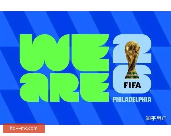 2026世界杯官方授权便利店全球布局启动引领体育消费新潮流