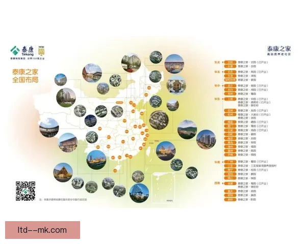 埃杜·加西亚带领新鹏城攻城拔寨 突破困局助力城市崛起