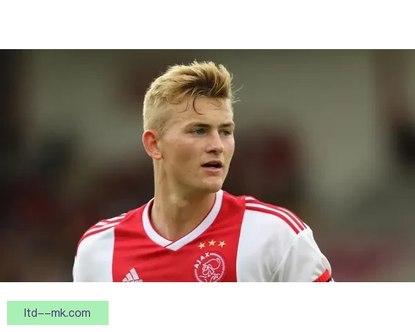 阿贾克斯与年轻中卫哈托续约至2028彰显打造后防核心长期计划