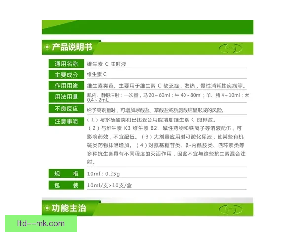 伊瓜因创造意甲单赛季36球神迹 一人领衔历史最佳射手榜