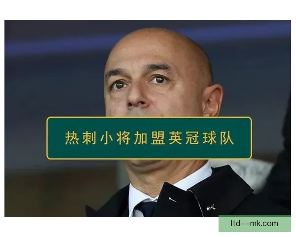 维尔纳冬窗租借加盟热刺后续约一年 未来或继续效力北伦敦球队 维尔纳冬窗租借加盟热刺后续约一年 未来或继续效力北伦敦球队